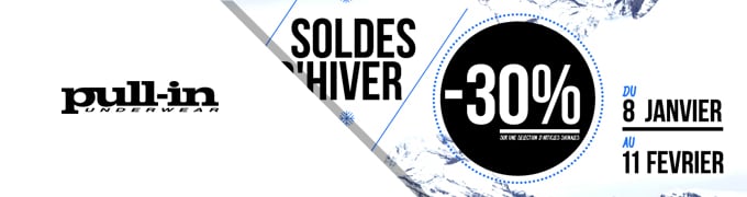 Soldes site E-Commerce Pull-In