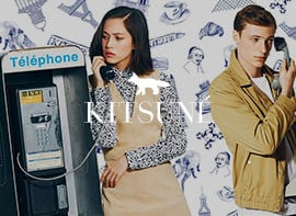 Image de l'article : Lancement du nouveau site E-Commerce de KITSUNÉ par l’Agence Dn’D